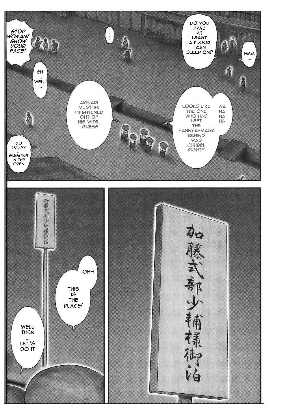 YM Yagyuu Ninpouchou Chapter 41 11